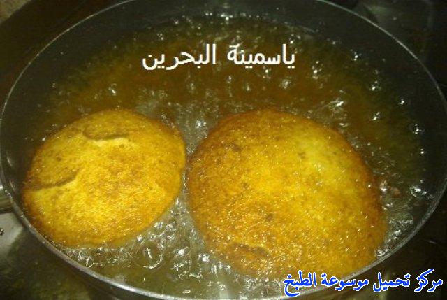 http://www.encyclopediacooking.com/upload_recipes_online/uploads/images_toast-bread-recipe-in-arabic-%D8%B7%D8%B1%D9%8A%D9%82%D8%A9-%D8%B9%D9%85%D9%84-%D8%AC%D9%8A%D8%A8-%D8%A7%D9%84%D8%AA%D8%A7%D8%AC%D8%B1-%D8%A8%D8%AE%D8%A8%D8%B2-%D8%A7%D9%84%D8%AA%D9%88%D8%B3%D8%AA5.jpg