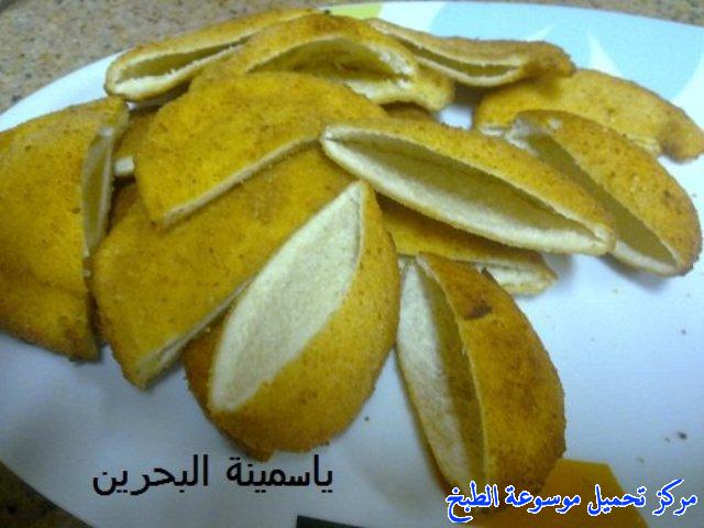 http://www.encyclopediacooking.com/upload_recipes_online/uploads/images_toast-bread-recipe-in-arabic-%D8%B7%D8%B1%D9%8A%D9%82%D8%A9-%D8%B9%D9%85%D9%84-%D8%AC%D9%8A%D8%A8-%D8%A7%D9%84%D8%AA%D8%A7%D8%AC%D8%B1-%D8%A8%D8%AE%D8%A8%D8%B2-%D8%A7%D9%84%D8%AA%D9%88%D8%B3%D8%AA6.jpg