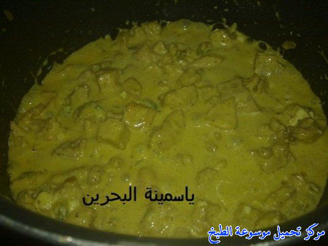 http://www.encyclopediacooking.com/upload_recipes_online/uploads/images_toast-bread-recipe-in-arabic-%D8%B7%D8%B1%D9%8A%D9%82%D8%A9-%D8%B9%D9%85%D9%84-%D8%AC%D9%8A%D8%A8-%D8%A7%D9%84%D8%AA%D8%A7%D8%AC%D8%B1-%D8%A8%D8%AE%D8%A8%D8%B2-%D8%A7%D9%84%D8%AA%D9%88%D8%B3%D8%AA8.jpg