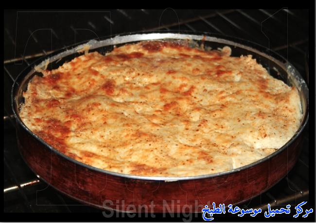 صور وصفة عمل صينية التوست بالدجاج للفطور للعشاء للاطفال لرمضان bread toast recipe ideas