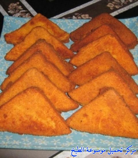 صور وصفة عمل فطائر التوست المحشيه بالخضار للفطور للعشاء للاطفال لرمضان bread toast recipe ideas