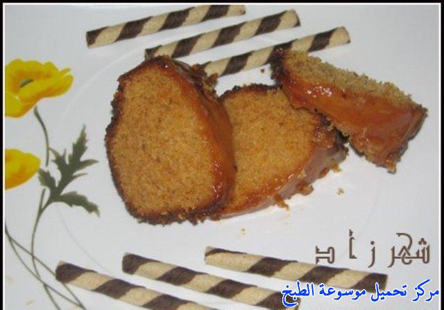 http://www.encyclopediacooking.com/upload_recipes_online/uploads/images_toffee-cake-%D9%83%D9%8A%D9%83%D8%A9-%D8%A8%D8%B5%D9%84%D8%B5%D8%A9-%D8%A7%D9%84%D8%AA%D9%88%D9%81%D9%8A-%D8%A8%D8%A7%D9%84%D8%B5%D9%88%D8%B18.jpg