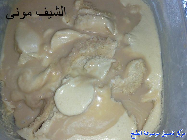 http://www.encyclopediacooking.com/upload_recipes_online/uploads/images_toffee-ice-cream-recipe-%D8%B7%D8%B1%D9%8A%D9%82%D8%A9-%D8%B9%D9%85%D9%84-%D8%A7%D9%8A%D8%B3-%D9%83%D8%B1%D9%8A%D9%85-%D8%A7%D9%84%D8%AA%D9%88%D9%81%D9%8A-%D8%B3%D9%87%D9%84-%D9%88%D9%84%D8%B0%D9%8A%D8%B0-%D8%A8%D8%A7%D9%84%D8%B5%D9%88%D8%B112.jpg