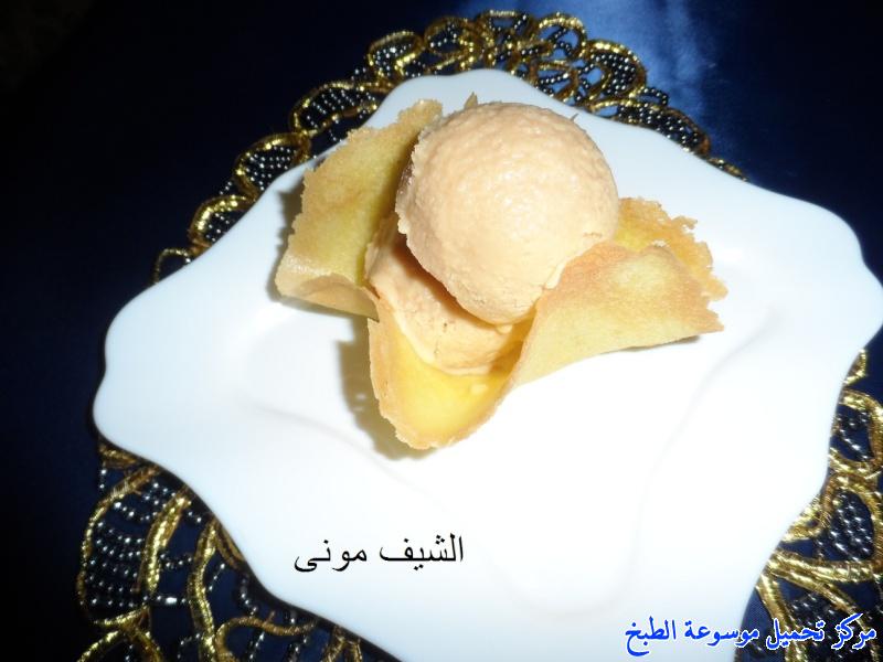 http://www.encyclopediacooking.com/upload_recipes_online/uploads/images_toffee-ice-cream-recipe-%D8%B7%D8%B1%D9%8A%D9%82%D8%A9-%D8%B9%D9%85%D9%84-%D8%A7%D9%8A%D8%B3-%D9%83%D8%B1%D9%8A%D9%85-%D8%A7%D9%84%D8%AA%D9%88%D9%81%D9%8A-%D8%B3%D9%87%D9%84-%D9%88%D9%84%D8%B0%D9%8A%D8%B0-%D8%A8%D8%A7%D9%84%D8%B5%D9%88%D8%B114.jpg