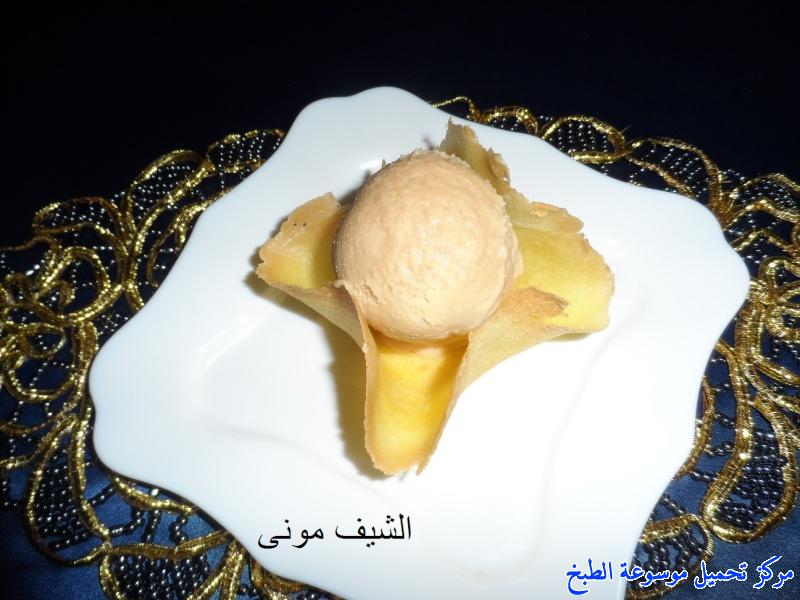 http://www.encyclopediacooking.com/upload_recipes_online/uploads/images_toffee-ice-cream-recipe-%D8%B7%D8%B1%D9%8A%D9%82%D8%A9-%D8%B9%D9%85%D9%84-%D8%A7%D9%8A%D8%B3-%D9%83%D8%B1%D9%8A%D9%85-%D8%A7%D9%84%D8%AA%D9%88%D9%81%D9%8A-%D8%B3%D9%87%D9%84-%D9%88%D9%84%D8%B0%D9%8A%D8%B0-%D8%A8%D8%A7%D9%84%D8%B5%D9%88%D8%B115.jpg