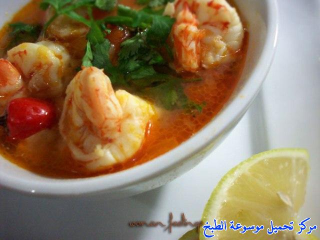 http://www.encyclopediacooking.com/upload_recipes_online/uploads/images_tom-yum-soup-recipe-%D8%AA%D9%88%D9%85-%D9%8A%D8%A7%D9%85-%D8%B3%D9%88%D8%A8-%D8%B4%D9%88%D8%B1%D8%A8%D8%A9-%D8%B3%D9%89-%D9%81%D9%88%D8%AF14.jpg