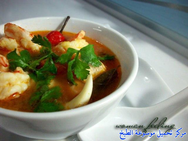 http://www.encyclopediacooking.com/upload_recipes_online/uploads/images_tom-yum-soup-recipe-%D8%AA%D9%88%D9%85-%D9%8A%D8%A7%D9%85-%D8%B3%D9%88%D8%A8-%D8%B4%D9%88%D8%B1%D8%A8%D8%A9-%D8%B3%D9%89-%D9%81%D9%88%D8%AF15.jpg