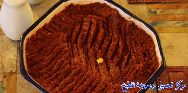 http://www.encyclopediacooking.com/upload_recipes_online/uploads/images_tunisian-recipes-cuisine-HARISSA-HRISSA-%D8%A7%D9%84%D9%87%D8%B1%D9%8A%D8%B3%D8%A9-%D8%A7%D9%84%D8%AA%D9%88%D9%86%D8%B3%D9%8A%D8%A98.jpg