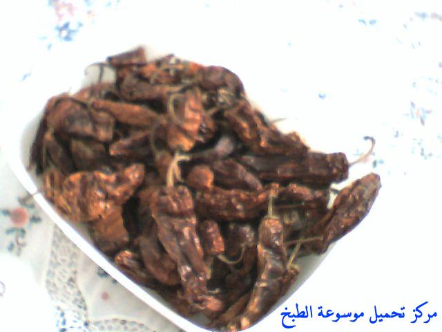 http://www.encyclopediacooking.com/upload_recipes_online/uploads/images_tunisian-recipes-cuisine-tunisienne-%D8%A7%D9%84%D9%87%D8%B1%D9%8A%D8%B3%D8%A9-%D8%A7%D9%84%D8%AA%D9%88%D9%86%D8%B3%D9%8A%D8%A9.jpg