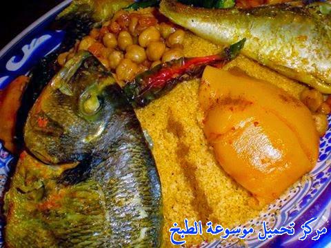 http://www.encyclopediacooking.com/upload_recipes_online/uploads/images_tunisian-recipes-cuisine-tunisienne-%D9%83%D8%B3%D9%83%D8%B3%D9%8A-%D8%A8%D8%A7%D9%84%D8%AD%D9%88%D8%AA-%D8%B9%D9%84%D9%89-%D8%A7%D9%84%D8%B7%D8%B1%D9%8A%D9%82%D8%A9-%D8%A7%D9%84%D8%B5%D9%81%D8%A7%D9%82%D8%B3%D9%8A%D8%A9.jpg