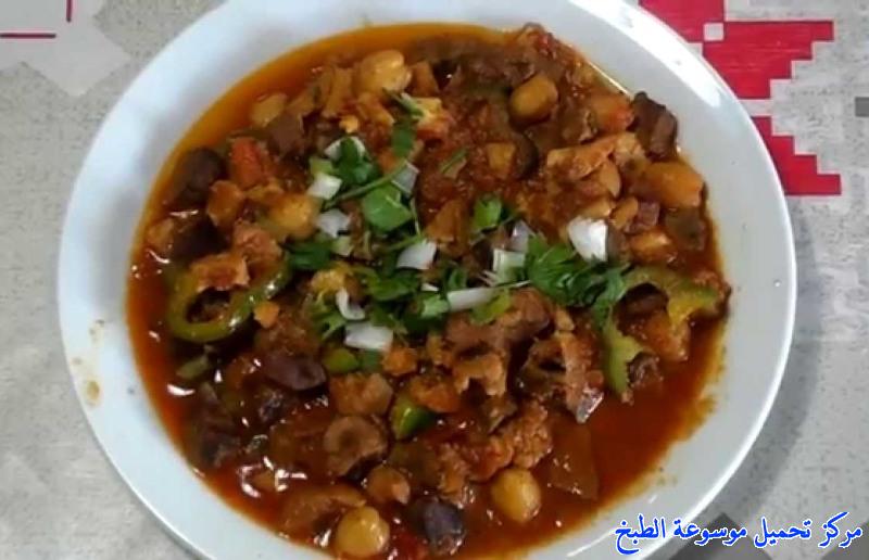 http://www.encyclopediacooking.com/upload_recipes_online/uploads/images_tunisian-recipes-cuisine-tunisienne-%D9%83%D9%85%D9%88%D9%86%D9%8A%D8%A9-%D8%AA%D9%88%D9%86%D8%B3%D9%8A%D8%A9.jpg