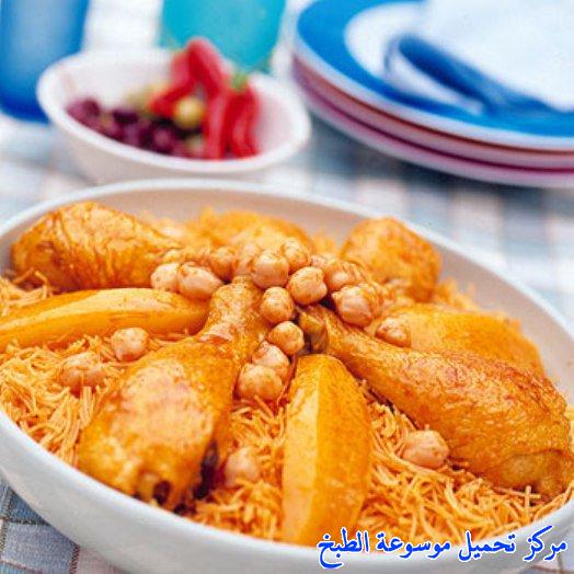 http://www.encyclopediacooking.com/upload_recipes_online/uploads/images_tunisian-recipes-cuisine-tunisienne-dwida-mfawra-%D8%AF%D9%88%D9%8A%D8%AF%D8%A9-%D9%85%D9%81%D9%88%D8%B1%D8%A9-%D8%AA%D9%88%D9%86%D8%B3%D9%8A%D8%A9-%D8%A8%D8%A7%D9%84%D8%AF%D8%AC%D8%A7%D8%AC.jpg