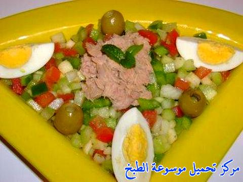 http://www.encyclopediacooking.com/upload_recipes_online/uploads/images_tunisian-recipes-cuisine-tunisienne-salade-tunisienne-L-%D8%B3%D9%84%D8%A7%D8%B7%D8%A9-%D8%AA%D9%88%D9%86%D8%B3%D9%8A%D8%A9.jpeg