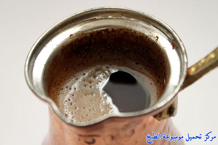 http://www.encyclopediacooking.com/upload_recipes_online/uploads/images_turkish-coffee-%D8%B7%D8%B1%D9%8A%D9%82%D8%A9-%D8%B9%D9%85%D9%84-%D8%A7%D9%84%D9%82%D9%87%D9%88%D8%A9-%D8%A7%D9%84%D8%AA%D8%B1%D9%83%D9%8A%D8%A97.jpg