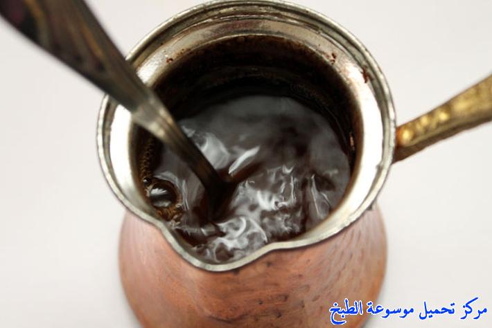 http://www.encyclopediacooking.com/upload_recipes_online/uploads/images_turkish-coffee-%D8%B7%D8%B1%D9%8A%D9%82%D8%A9-%D8%B9%D9%85%D9%84-%D8%A7%D9%84%D9%82%D9%87%D9%88%D8%A9-%D8%A7%D9%84%D8%AA%D8%B1%D9%83%D9%8A%D8%A98.jpg