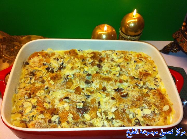 http://www.encyclopediacooking.com/upload_recipes_online/uploads/images_um-ali-arabic-dessert-recipe.jpg