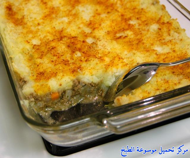 http://www.encyclopediacooking.com/upload_recipes_online/uploads/images_very-best-potatoes-recipe-%D8%A7%D9%84%D8%A8%D8%B7%D8%A7%D8%B7%D8%B3-%D8%A7%D9%84%D8%A8%D9%88%D8%B1%D9%8A%D9%87.jpg