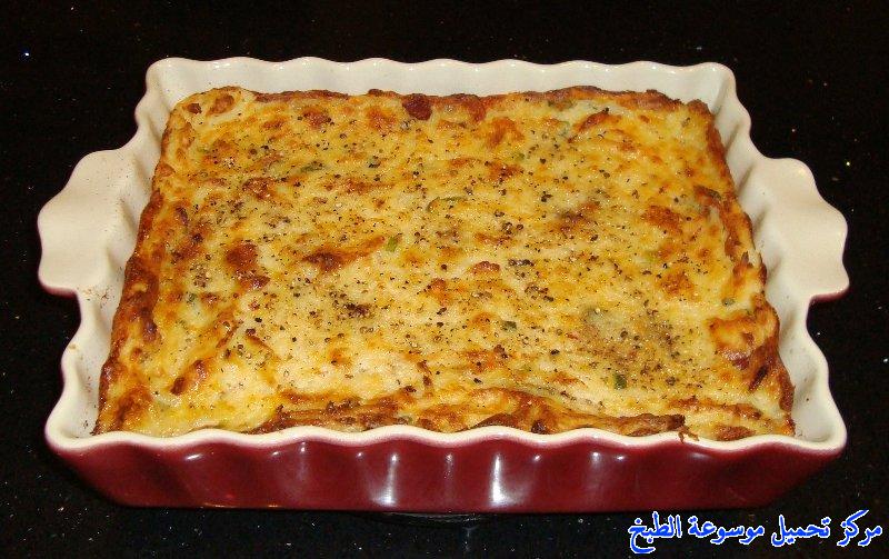 http://www.encyclopediacooking.com/upload_recipes_online/uploads/images_very-best-potatoes-recipe-%D8%B5%D9%8A%D9%86%D9%8A%D8%A9-%D8%A7%D9%84%D8%A8%D8%B7%D8%A7%D8%B7%D8%B3-%D8%A8%D8%A7%D9%84%D9%84%D8%AD%D9%85-%D8%A7%D9%84%D9%85%D9%81%D8%B1%D9%88%D9%85.jpg