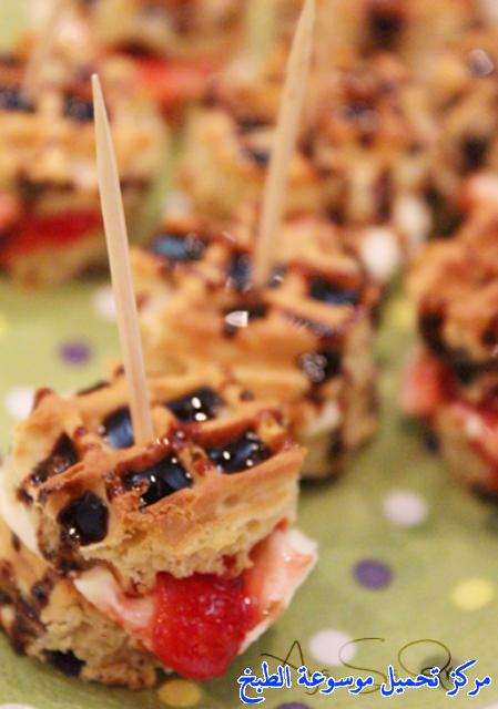 http://www.encyclopediacooking.com/upload_recipes_online/uploads/images_waffle-bites-strawberry-recipe7.jpg