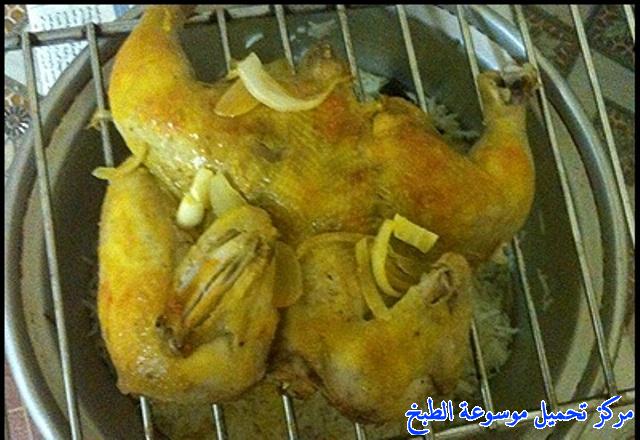 http://www.encyclopediacooking.com/upload_recipes_online/uploads/images_yemeni-chicken-mandi-rice-recipe-%D8%B7%D8%B1%D9%8A%D9%82%D8%A9-%D9%85%D9%86%D8%AF%D9%8A-%D8%A7%D9%84%D8%AF%D8%AC%D8%A7%D8%AC-%D8%A8%D8%A7%D9%84%D8%A8%D9%8A%D8%AA-%D8%A8%D8%A7%D9%84%D9%81%D8%B1%D9%86-%D8%A8%D8%A7%D9%84%D8%B5%D9%88%D8%B15.jpg