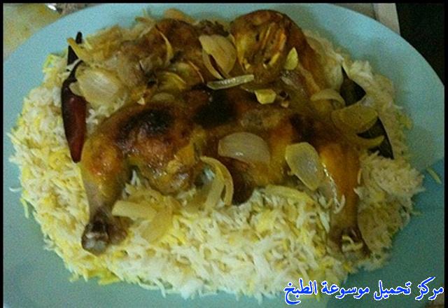 http://www.encyclopediacooking.com/upload_recipes_online/uploads/images_yemeni-chicken-mandi-rice-recipe-%D8%B7%D8%B1%D9%8A%D9%82%D8%A9-%D9%85%D9%86%D8%AF%D9%8A-%D8%A7%D9%84%D8%AF%D8%AC%D8%A7%D8%AC-%D8%A8%D8%A7%D9%84%D8%A8%D9%8A%D8%AA-%D8%A8%D8%A7%D9%84%D9%81%D8%B1%D9%86-%D8%A8%D8%A7%D9%84%D8%B5%D9%88%D8%B17.jpg