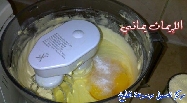 http://www.encyclopediacooking.com/upload_recipes_online/uploads/images_yemeni-cooking-food-dishes-maamoul-recipe-dates-2%D9%85%D8%B9%D9%85%D9%88%D9%84-%D8%A7%D9%84%D8%AA%D9%85%D8%B1-%D8%A7%D9%84%D9%8A%D9%85%D9%86%D9%8A.jpg