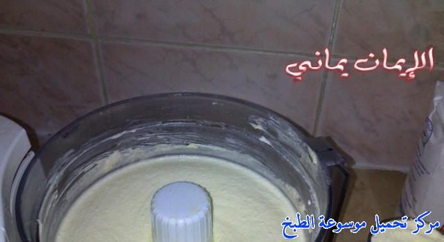 http://www.encyclopediacooking.com/upload_recipes_online/uploads/images_yemeni-cooking-food-dishes-maamoul-recipe-dates-3%D9%85%D8%B9%D9%85%D9%88%D9%84-%D8%A7%D9%84%D8%AA%D9%85%D8%B1-%D8%A7%D9%84%D9%8A%D9%85%D9%86%D9%8A.jpg