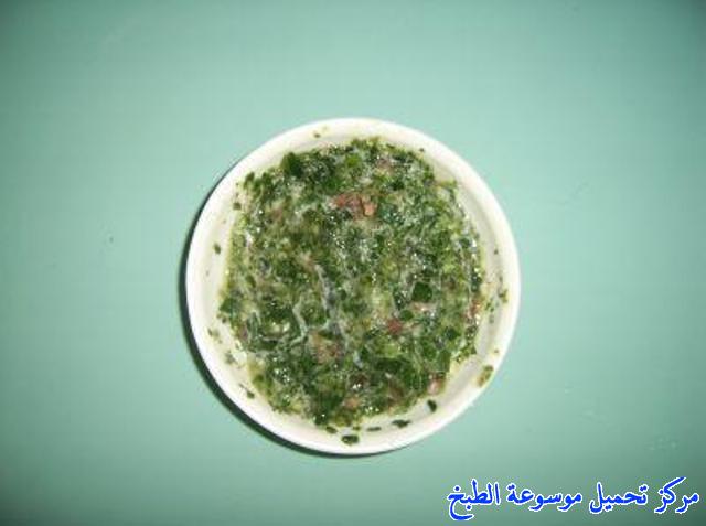 http://www.encyclopediacooking.com/upload_recipes_online/uploads/images_yemeni-cooking-food-dishes-recipes-pictures-%D8%A7%D9%84%D8%B3%D9%84%D8%AA%D8%A9-%D8%A7%D9%84%D8%B5%D9%86%D8%B9%D8%A7%D9%86%D9%8A%D8%A9-%D8%A7%D9%84%D9%8A%D9%85%D9%86%D9%8A%D8%A9.jpg