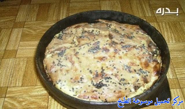 http://www.encyclopediacooking.com/upload_recipes_online/uploads/images_yemeni-cooking-food-dishes-recipes-pictures-%D8%A7%D9%84%D8%B3%D9%88%D8%B3%D9%8A-%D8%A7%D9%84%D8%B5%D9%86%D8%B9%D8%A7%D9%86%D9%8A-%D8%A7%D9%84%D9%8A%D9%85%D9%86%D9%8A.jpg