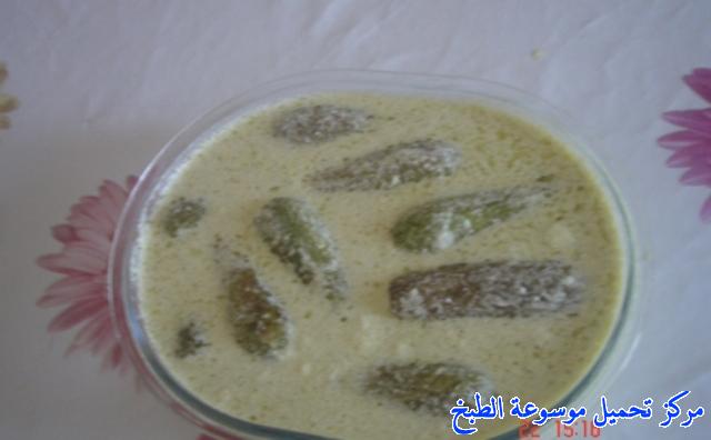 http://www.encyclopediacooking.com/upload_recipes_online/uploads/images_yemeni-cooking-food-dishes-recipes-pictures-%D8%B4%D9%8A%D8%AE-%D8%A7%D9%84%D9%85%D8%AD%D8%B4%D9%8A-%D8%A7%D9%84%D9%8A%D9%85%D9%86%D9%8A.jpg