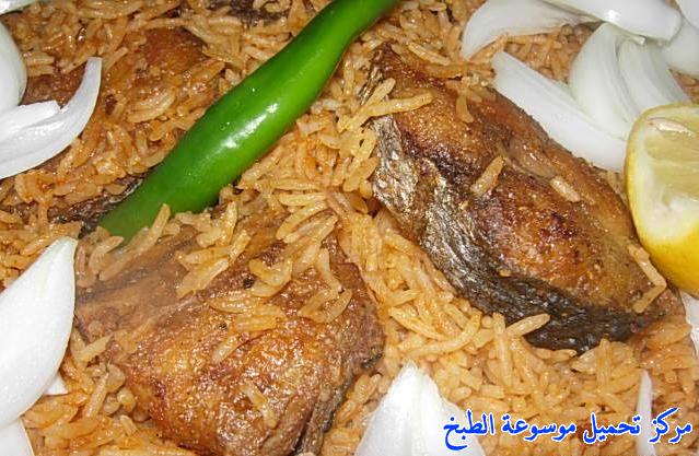 http://www.encyclopediacooking.com/upload_recipes_online/uploads/images_yemeni-cooking-food-dishes-recipes-pictures-%D8%B5%D9%8A%D8%A7%D8%AF%D9%8A%D8%A9-%D8%A7%D9%84%D8%B3%D9%85%D9%83-%D8%B9%D9%84%D9%89-%D8%A7%D9%84%D8%B7%D8%B1%D9%8A%D9%82%D8%A9-%D8%A7%D9%84%D9%8A%D9%85%D9%86%D9%8A%D8%A9.jpg