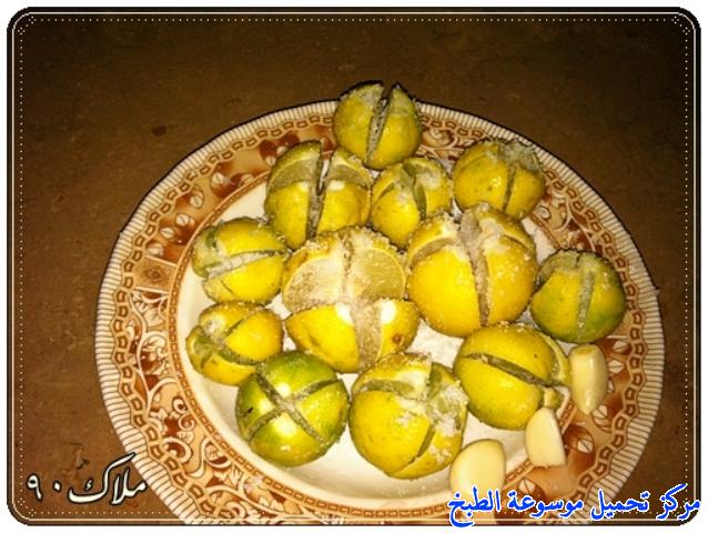 http://www.encyclopediacooking.com/upload_recipes_online/uploads/images_yemeni-cooking-food-dishes-recipes-pictures-%D9%85%D8%AE%D9%84%D9%84-%D8%A7%D9%84%D9%84%D9%8A%D9%85%D9%88%D9%86-%D8%A7%D9%84%D9%8A%D9%85%D9%86%D9%8A-%D8%A7%D9%88-%D8%A7%D9%84%D8%B9%D8%B4%D8%A7%D8%B1-%D8%A7%D9%84%D8%B9%D8%AF%D9%86%D9%8A.jpg