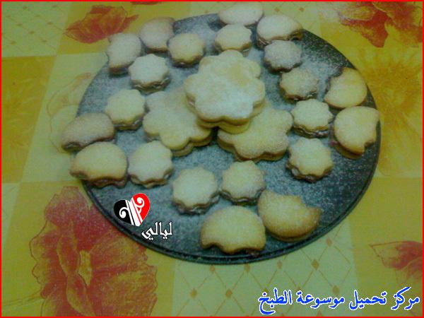 http://www.encyclopediacooking.com/upload_recipes_online/uploads/images_yemeni-cooking-food-dishes-recipes-pictures10-%D8%A7%D9%84%D8%A8%D8%B3%D9%83%D9%88%D9%8A%D8%AA-%D8%A7%D9%84%D9%8A%D9%85%D9%86%D9%8A-%D8%A7%D9%84%D9%81%D8%A7%D8%AE%D8%B1.jpg