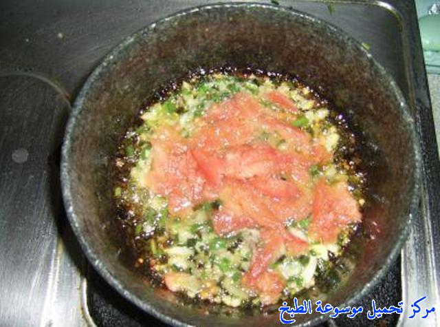 http://www.encyclopediacooking.com/upload_recipes_online/uploads/images_yemeni-cooking-food-dishes-recipes-pictures2-%D8%A7%D9%84%D8%B3%D9%84%D8%AA%D8%A9-%D8%A7%D9%84%D8%B5%D9%86%D8%B9%D8%A7%D9%86%D9%8A%D8%A9-%D8%A7%D9%84%D9%8A%D9%85%D9%86%D9%8A%D8%A9.jpg