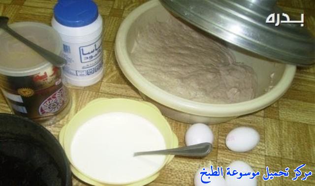 http://www.encyclopediacooking.com/upload_recipes_online/uploads/images_yemeni-cooking-food-dishes-recipes-pictures2-%D8%A7%D9%84%D8%B3%D9%88%D8%B3%D9%8A-%D8%A7%D9%84%D8%B5%D9%86%D8%B9%D8%A7%D9%86%D9%8A-%D8%A7%D9%84%D9%8A%D9%85%D9%86%D9%8A.jpg