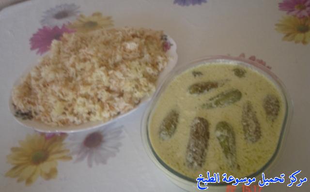 http://www.encyclopediacooking.com/upload_recipes_online/uploads/images_yemeni-cooking-food-dishes-recipes-pictures2-%D8%B4%D9%8A%D8%AE-%D8%A7%D9%84%D9%85%D8%AD%D8%B4%D9%8A-%D8%A7%D9%84%D9%8A%D9%85%D9%86%D9%8A.jpg