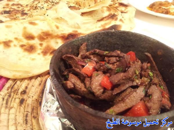 http://www.encyclopediacooking.com/upload_recipes_online/uploads/images_yemeni-cooking-food-dishes-recipes-pictures2-%D8%B7%D8%A8%D8%AE-%D8%A7%D9%84%D9%83%D8%A8%D8%AF%D9%87-%D8%A7%D9%84%D9%8A%D9%85%D9%86%D9%8A%D9%87.jpg