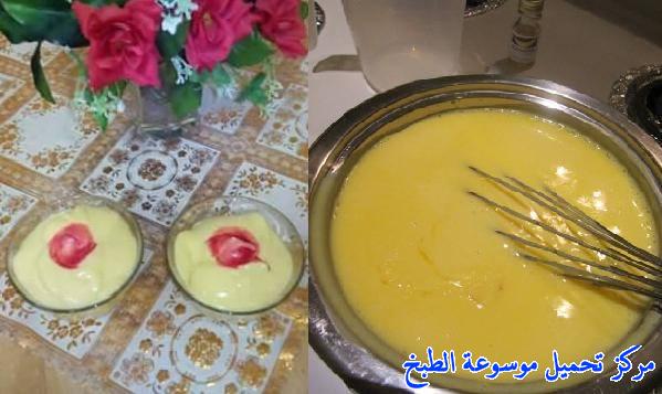 http://www.encyclopediacooking.com/upload_recipes_online/uploads/images_yemeni-cooking-food-dishes-recipes-pictures2-%D9%85%D9%87%D9%84%D8%A8%D9%8A%D9%87-%D8%A7%D9%84%D9%83%D8%A7%D8%B3%D8%AA%D8%B1%D8%AF-%D8%A7%D9%84%D9%8A%D9%85%D9%86%D9%8A%D9%87.jpg