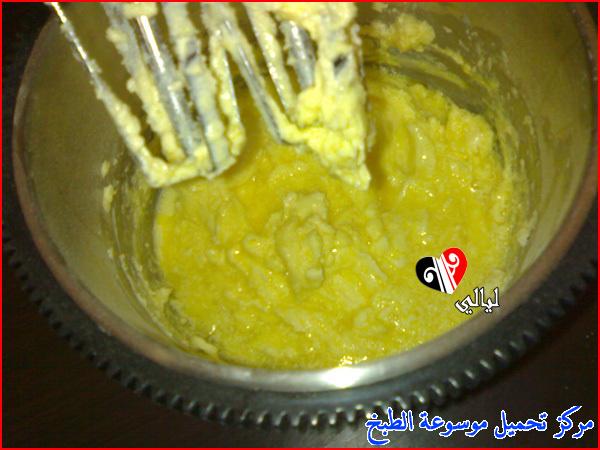 http://www.encyclopediacooking.com/upload_recipes_online/uploads/images_yemeni-cooking-food-dishes-recipes-pictures3-%D8%A7%D9%84%D8%A8%D8%B3%D9%83%D9%88%D9%8A%D8%AA-%D8%A7%D9%84%D9%8A%D9%85%D9%86%D9%8A-%D8%A7%D9%84%D9%81%D8%A7%D8%AE%D8%B1.jpg