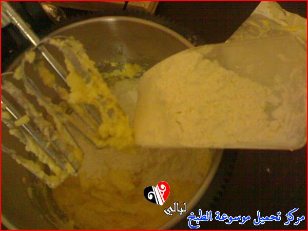 http://www.encyclopediacooking.com/upload_recipes_online/uploads/images_yemeni-cooking-food-dishes-recipes-pictures4-%D8%A7%D9%84%D8%A8%D8%B3%D9%83%D9%88%D9%8A%D8%AA-%D8%A7%D9%84%D9%8A%D9%85%D9%86%D9%8A-%D8%A7%D9%84%D9%81%D8%A7%D8%AE%D8%B1.jpg