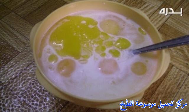 http://www.encyclopediacooking.com/upload_recipes_online/uploads/images_yemeni-cooking-food-dishes-recipes-pictures4-%D8%A7%D9%84%D8%B3%D9%88%D8%B3%D9%8A-%D8%A7%D9%84%D8%B5%D9%86%D8%B9%D8%A7%D9%86%D9%8A-%D8%A7%D9%84%D9%8A%D9%85%D9%86%D9%8A.jpg