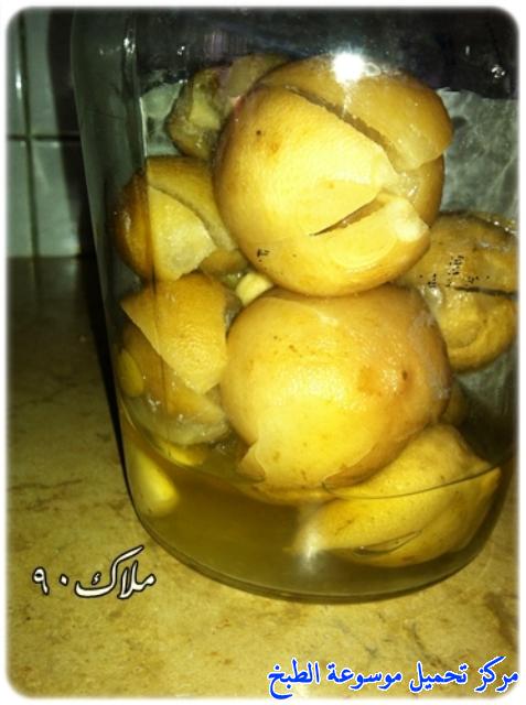 http://www.encyclopediacooking.com/upload_recipes_online/uploads/images_yemeni-cooking-food-dishes-recipes-pictures4-%D9%85%D8%AE%D9%84%D9%84-%D8%A7%D9%84%D9%84%D9%8A%D9%85%D9%88%D9%86-%D8%A7%D9%84%D9%8A%D9%85%D9%86%D9%8A-%D8%A7%D9%88-%D8%A7%D9%84%D8%B9%D8%B4%D8%A7%D8%B1-%D8%A7%D9%84%D8%B9%D8%AF%D9%86%D9%8A.jpg