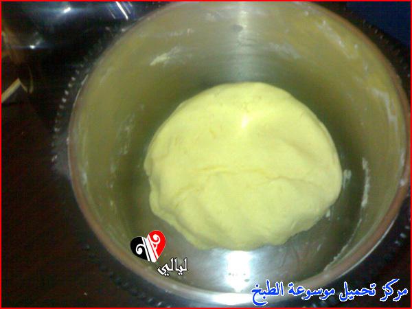 http://www.encyclopediacooking.com/upload_recipes_online/uploads/images_yemeni-cooking-food-dishes-recipes-pictures5-%D8%A7%D9%84%D8%A8%D8%B3%D9%83%D9%88%D9%8A%D8%AA-%D8%A7%D9%84%D9%8A%D9%85%D9%86%D9%8A-%D8%A7%D9%84%D9%81%D8%A7%D8%AE%D8%B1.jpg