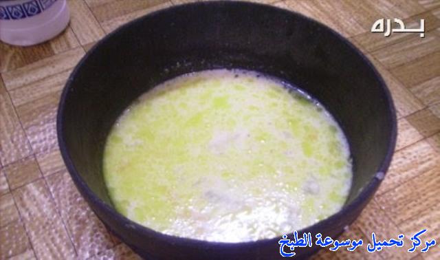 http://www.encyclopediacooking.com/upload_recipes_online/uploads/images_yemeni-cooking-food-dishes-recipes-pictures5-%D8%A7%D9%84%D8%B3%D9%88%D8%B3%D9%8A-%D8%A7%D9%84%D8%B5%D9%86%D8%B9%D8%A7%D9%86%D9%8A-%D8%A7%D9%84%D9%8A%D9%85%D9%86%D9%8A.jpg