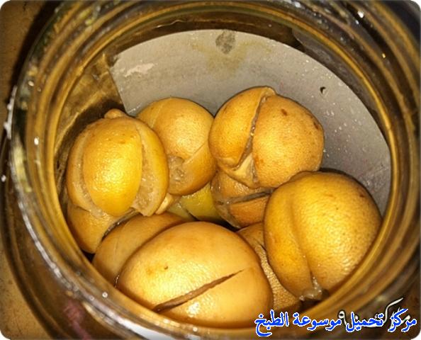 http://www.encyclopediacooking.com/upload_recipes_online/uploads/images_yemeni-cooking-food-dishes-recipes-pictures5-%D9%85%D8%AE%D9%84%D9%84-%D8%A7%D9%84%D9%84%D9%8A%D9%85%D9%88%D9%86-%D8%A7%D9%84%D9%8A%D9%85%D9%86%D9%8A-%D8%A7%D9%88-%D8%A7%D9%84%D8%B9%D8%B4%D8%A7%D8%B1-%D8%A7%D9%84%D8%B9%D8%AF%D9%86%D9%8A.jpg