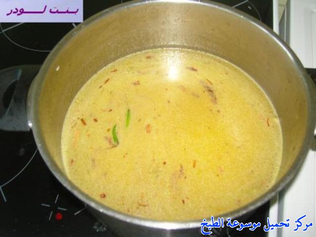 http://www.encyclopediacooking.com/upload_recipes_online/uploads/images_yemeni-cooking-food-dishes-recipes-pictures5-%D9%85%D9%86%D8%AF%D9%8A-%D8%AF%D8%AC%D8%A7%D8%AC-%D9%8A%D9%85%D9%86%D9%8A.jpg