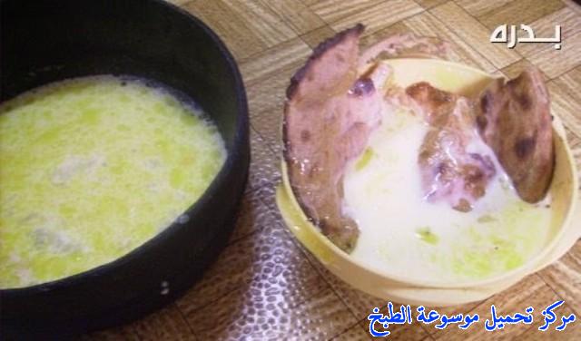 http://www.encyclopediacooking.com/upload_recipes_online/uploads/images_yemeni-cooking-food-dishes-recipes-pictures6-%D8%A7%D9%84%D8%B3%D9%88%D8%B3%D9%8A-%D8%A7%D9%84%D8%B5%D9%86%D8%B9%D8%A7%D9%86%D9%8A-%D8%A7%D9%84%D9%8A%D9%85%D9%86%D9%8A.jpg