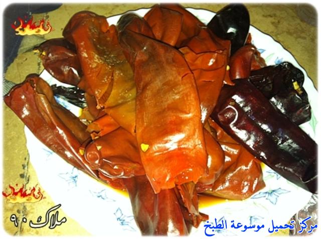 http://www.encyclopediacooking.com/upload_recipes_online/uploads/images_yemeni-cooking-food-dishes-recipes-pictures6-%D9%85%D8%AE%D9%84%D9%84-%D8%A7%D9%84%D9%84%D9%8A%D9%85%D9%88%D9%86-%D8%A7%D9%84%D9%8A%D9%85%D9%86%D9%8A-%D8%A7%D9%88-%D8%A7%D9%84%D8%B9%D8%B4%D8%A7%D8%B1-%D8%A7%D9%84%D8%B9%D8%AF%D9%86%D9%8A.jpg