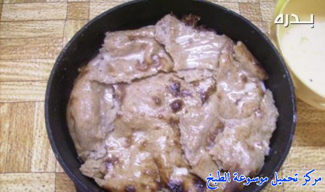 http://www.encyclopediacooking.com/upload_recipes_online/uploads/images_yemeni-cooking-food-dishes-recipes-pictures7-%D8%A7%D9%84%D8%B3%D9%88%D8%B3%D9%8A-%D8%A7%D9%84%D8%B5%D9%86%D8%B9%D8%A7%D9%86%D9%8A-%D8%A7%D9%84%D9%8A%D9%85%D9%86%D9%8A.jpg