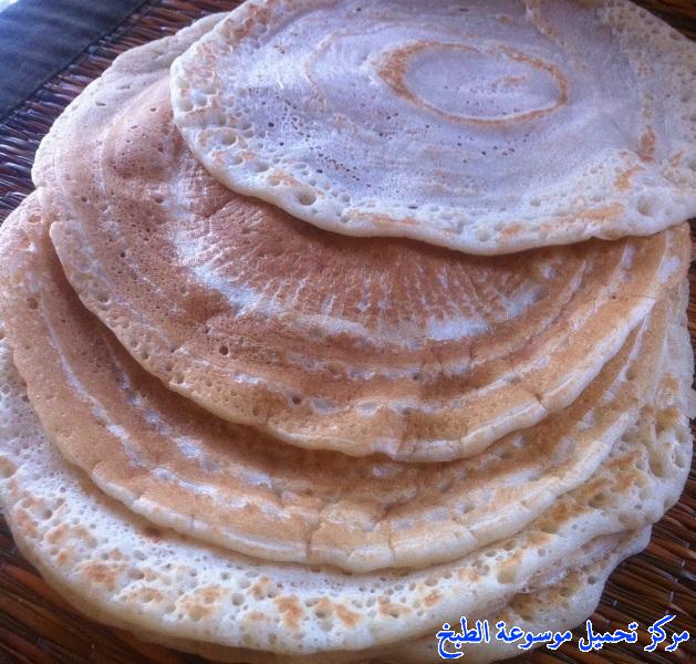 http://www.encyclopediacooking.com/upload_recipes_online/uploads/images_yemeni-cooking-food-dishes-recipes-pictures8-%D8%A7%D9%84%D9%84%D8%AD%D9%88%D8%AD-%D8%A7%D9%84%D9%8A%D9%85%D9%86%D9%8A-%D8%A7%D9%84%D9%8A%D8%A7%D9%81%D8%B9%D9%8A.jpg